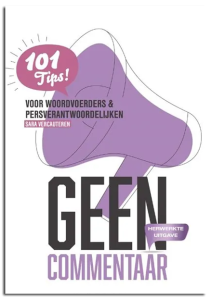 Geen Commentaar